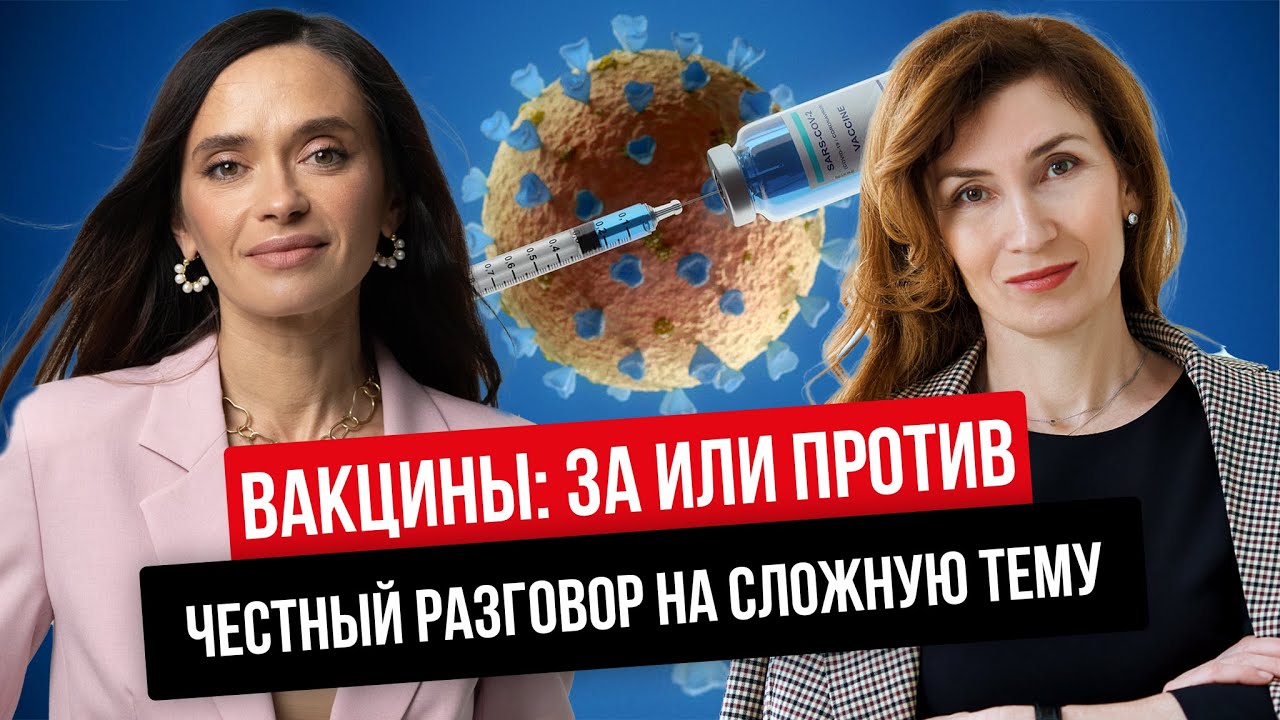 Интегративный подход к здоровью мозга: от аутизма до старения