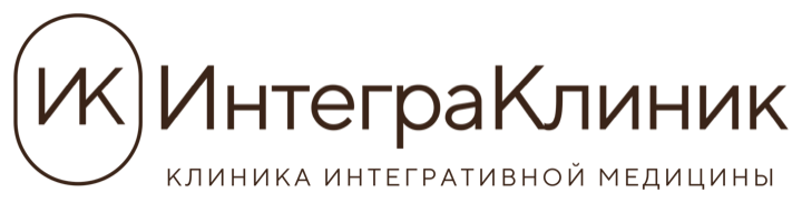 ИнтеграКлиник